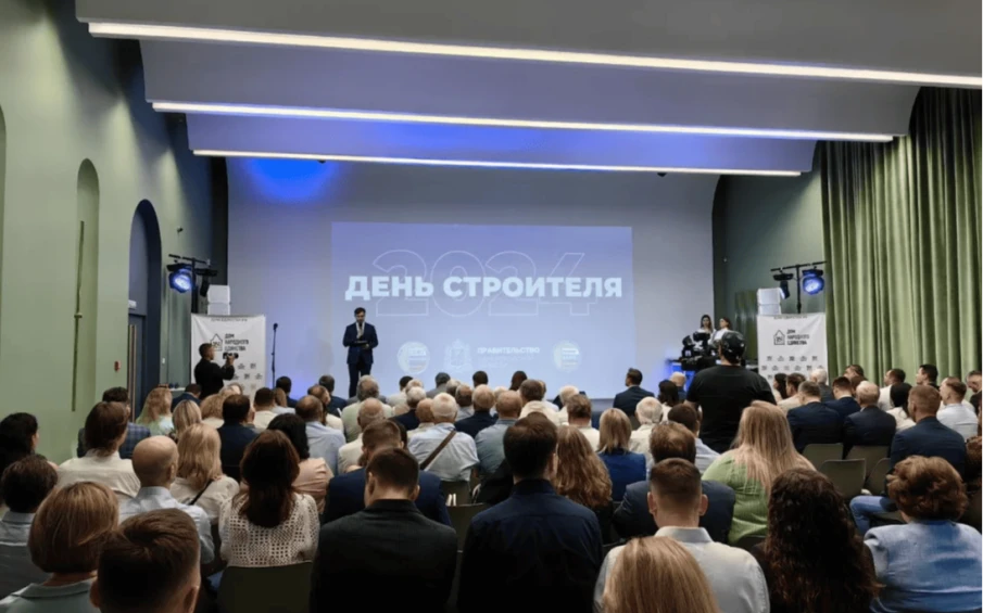 Более 90 наград вручили сотрудникам строительной отрасли Нижегородской области в канун профессионального праздника